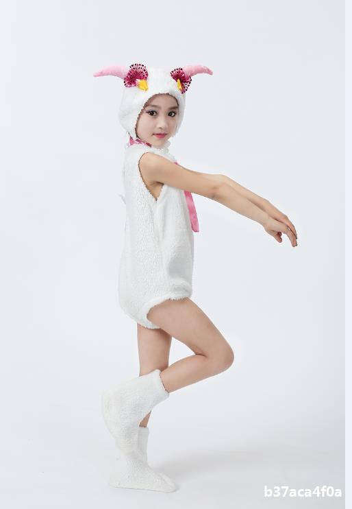 喜洋洋演出服卡通美洋洋喜羊羊舞蹈服小羊表演服装万圣节动物服装