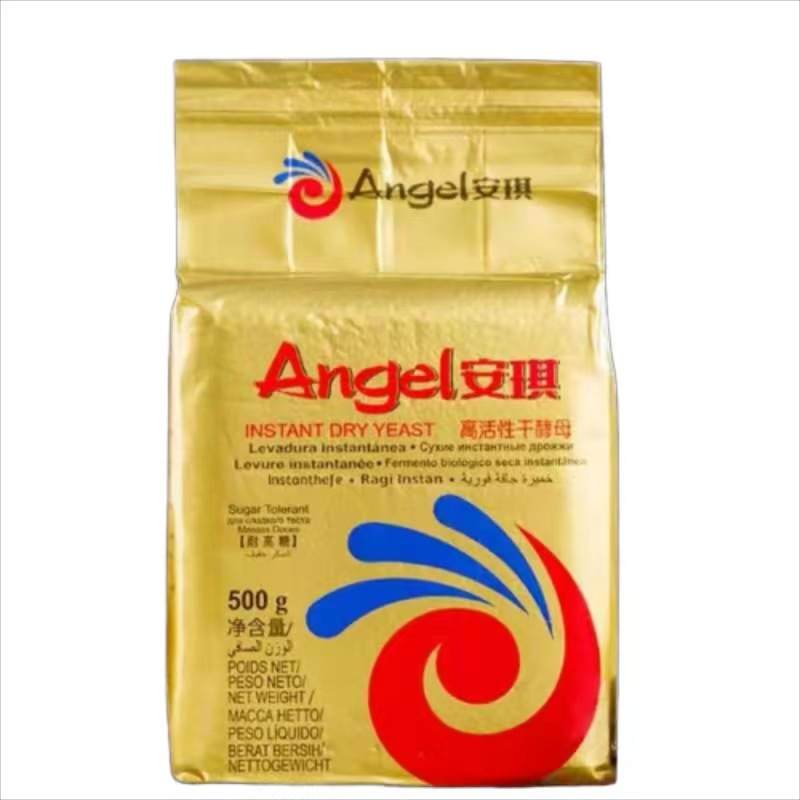 烘焙原料安琪酵母耐高糖高活性干酵母面包发酵粉500g*20袋