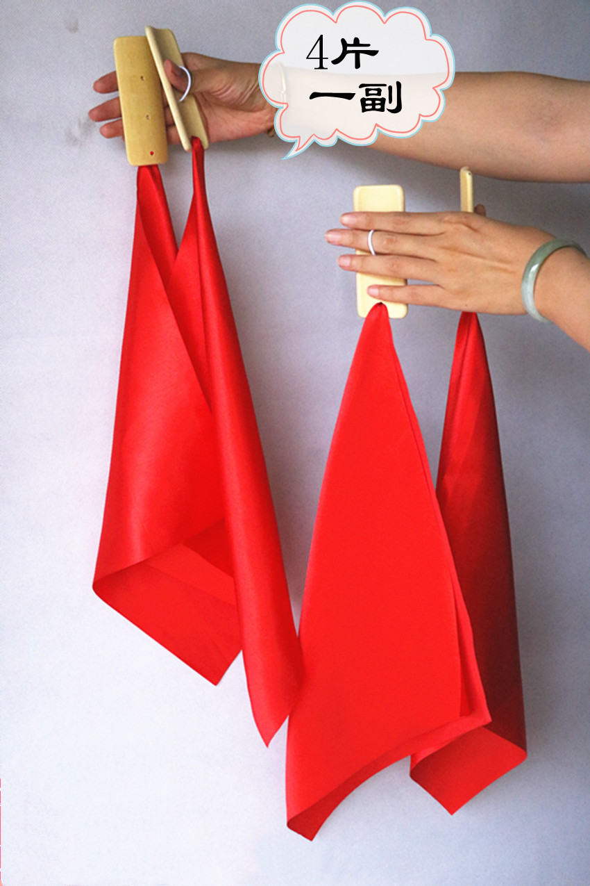 方巾红绸竹节板 快板竹板 (一套4片) 舞蹈指板成人 儿童快板