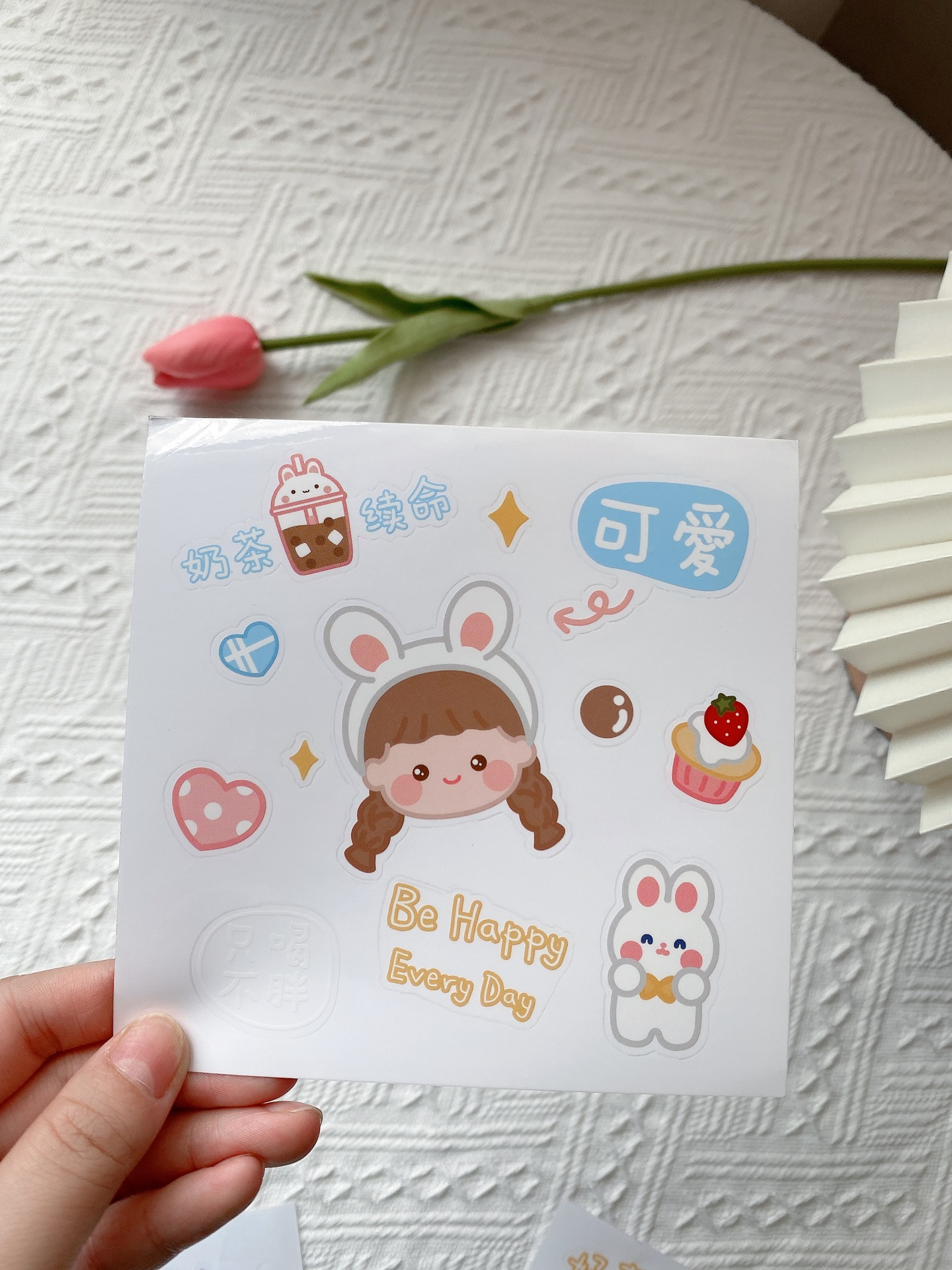 Cartoon Cute Stickers Little Girl Water Cup Adhesive Stickers Students like DIY