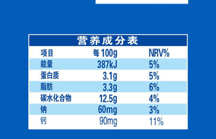 批发安慕希酸奶原味230*10瓶整箱批酸牛奶黄桃草莓燕麦-阿里巴巴