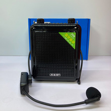 邦老师扩音器X9有线X9U无线大功率便携式广场舞音响播放器