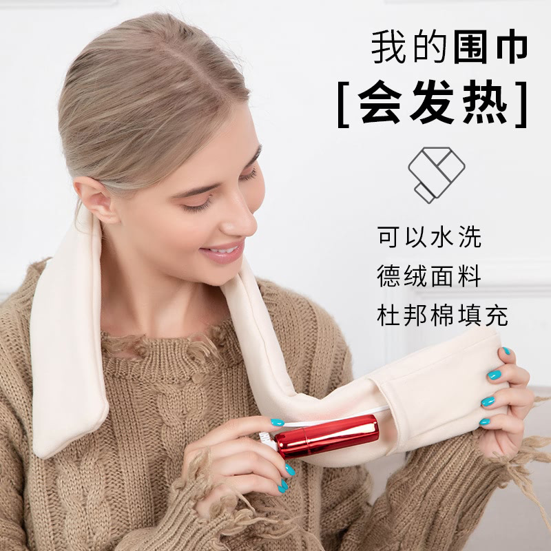 New Winter Smart Heating Scarf Scarf Neck Cold Protection Cervical Spine Pure Color Cotton USB Charging Warm Fantastic Heating Product