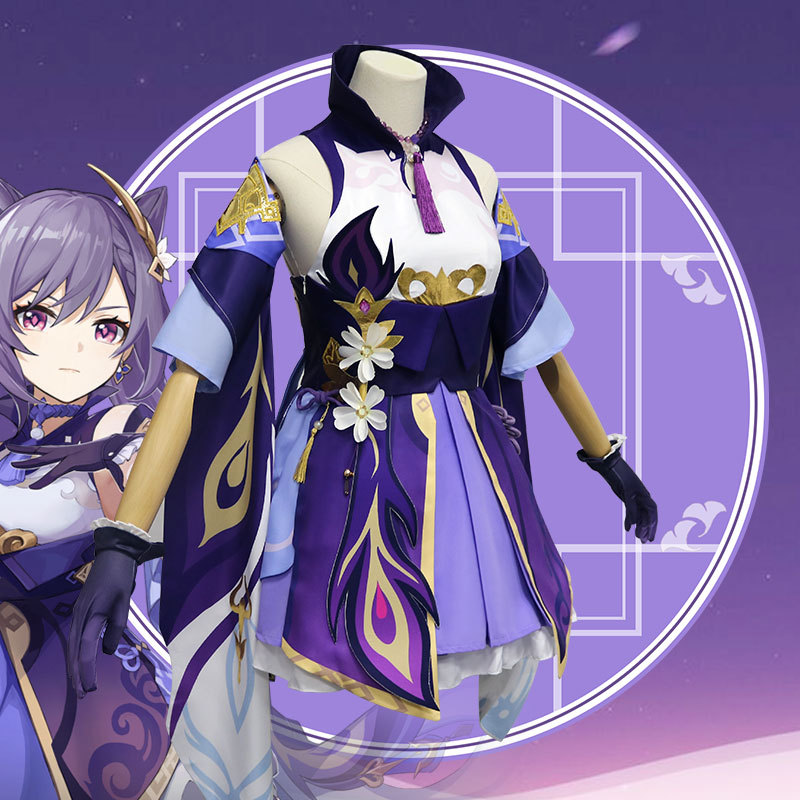 原神cos刻晴璃月七星刻晴游戏套装c服可爱风cosplay服装女