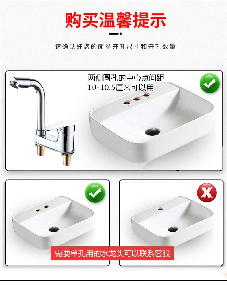 Washbasin Two-Joint Faucet Hot and Cold Water Bathroom Two-Hole Faucet Bathroom Double-Hole Three-Hole Old Basin Faucet Water Tap