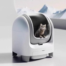 鸟语花香C1智能猫厕所新款全自动猫砂盆超大号开放式电动猫砂盆