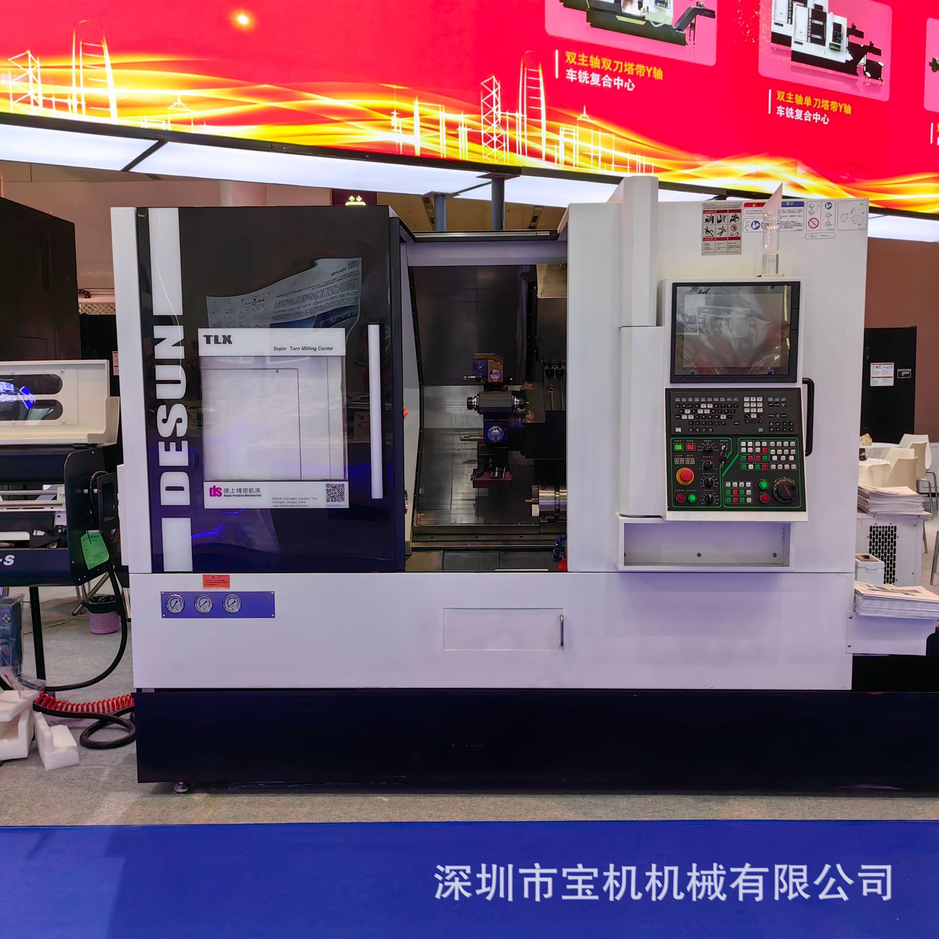 车铣复合中心TLX-500 双主轴+单刀塔+单Y  且符合人体工程学要求