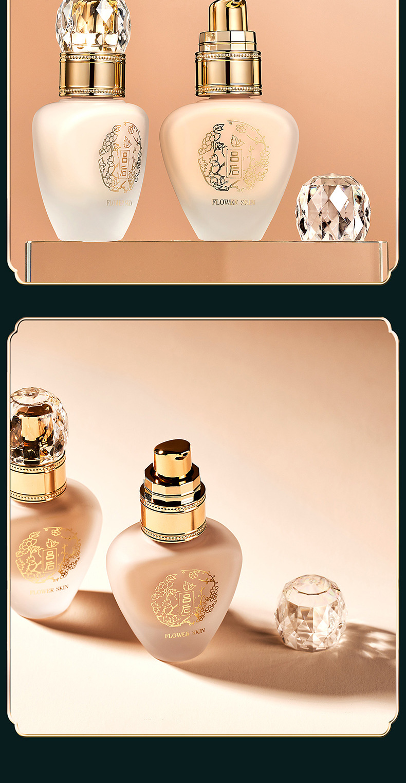 吕后修颜持妆遮瑕粉底液轻薄服帖干皮保湿持久防水防汗不脱妆粉底