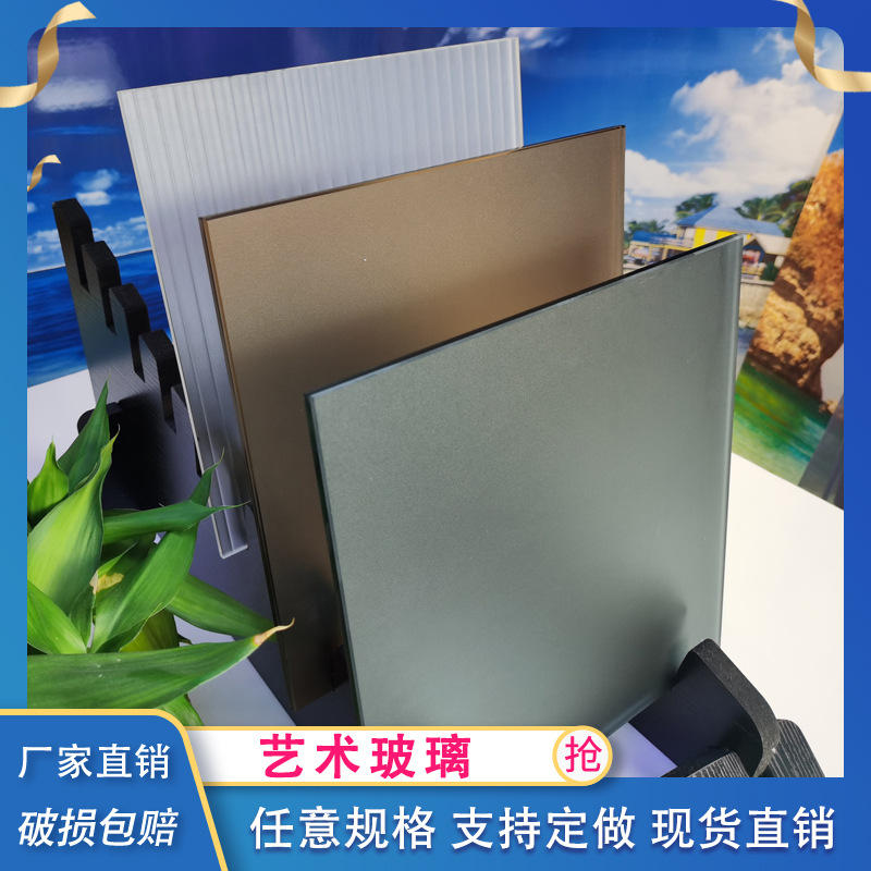 艺术玻璃厂家磨砂装饰入户玄关卧室钢化现代简约屏风隔断客厅遮挡