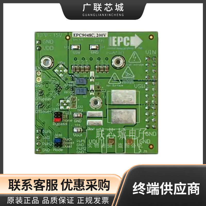 收藏产品权益登录查看是否享首单包邮或首单立减采购量(500件可售)