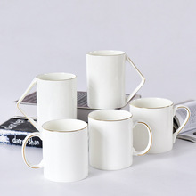 马克杯 金边创意骨瓷杯办公室活动礼品广告咖啡杯家用简约陶瓷杯