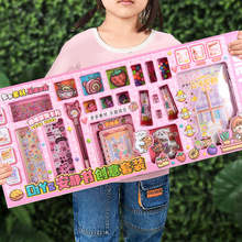 大礼盒安静书套装3-5岁小学生女童女孩礼物礼盒儿童过家家DIY玩具