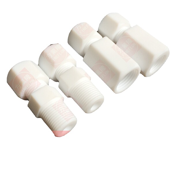 【批发】聚四氟乙烯ptfe卡套式快速接头特氟龙气管接头卡套接头密