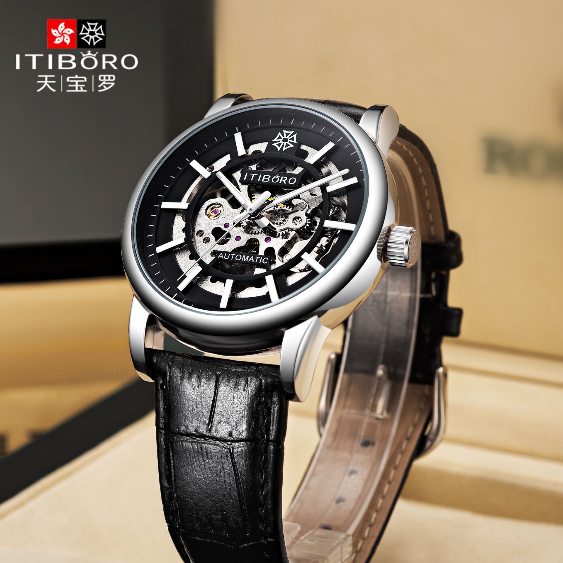 瑞士正品itiboro天宝罗手表男机械表全自动男士原装机芯腕表l8091