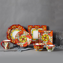 波西米亚饭陶瓷碗网红牛排手绘陶瓷餐具盘牛排餐具碗卡套装西餐碗