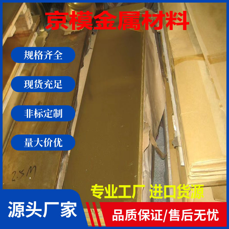 批发零售HPM31 HPM50 HPM2批发零售