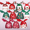 50 Christmas Rabbit Ears gift Packaging bag nougat Cookies biscuit Gift Bags Baked snack bag 50 Christmas Rabbit Ears gift Packaging bag nougat Cookies biscuit Gift Bags Baked snack bag