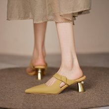 法式尖头半拖凉鞋女外穿2024年夏季新款时尚包头小高跟鞋粗跟单鞋