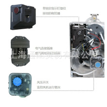 意大利利雅路riello锅炉燃烧器RS5