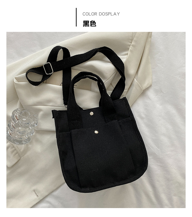 Portable Retro Small Square Bag Women's Bag Spring 2023 New Simple Canvas Bag Large Capacity Fashion Portable Messenger Bag