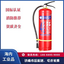 手提干粉灭火器 新款灭火器 超细干粉灭火器1kg 2kg 3kg 4kg 5kg