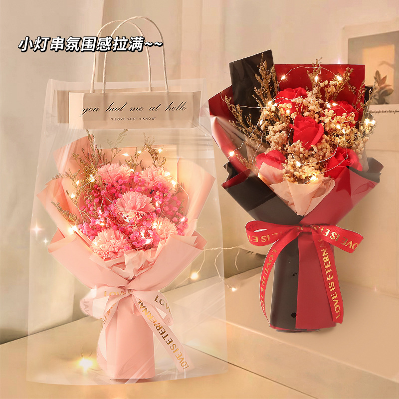 Valentine's Day Creative Birthday Gift for Boyfriends and Girlfriends Carnation Artificial Rose Soap Bouquet Starry Dried Flower