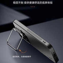 适用小米14手机壳新款14pro磨砂保护套带支架xiaomi14pro感全包镜