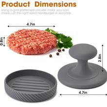 压肉器小工具硅胶压肉器无毒无味便于取出肉馅硅胶压肉器