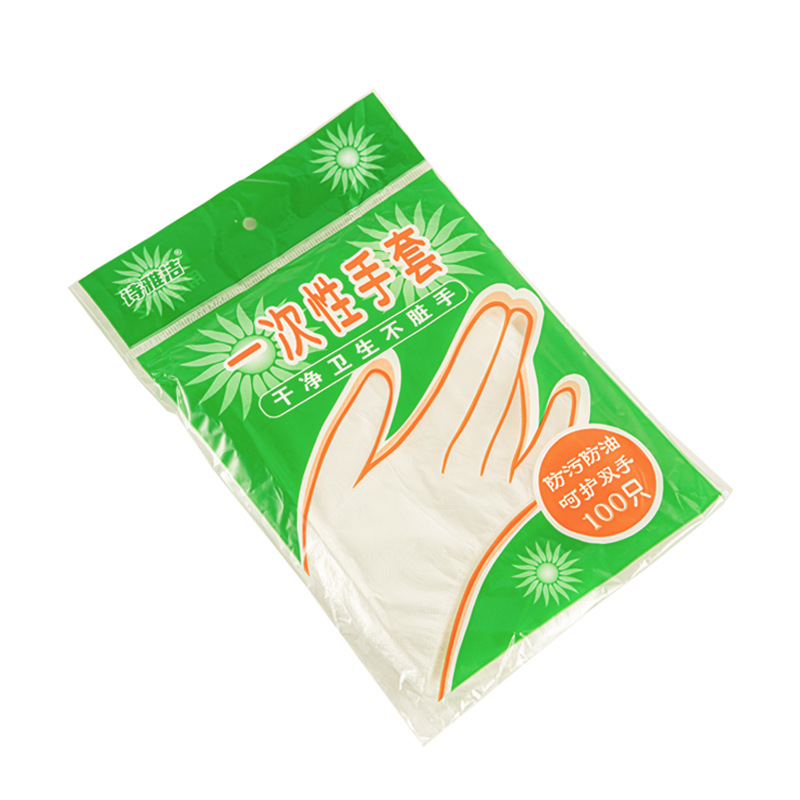 一次性手套pvc100只耐用加厚食品小包pe塑料家用透明薄款吃小龙虾