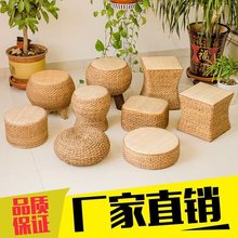 创意矮凳圆凳沙发凳藤编鼓凳换鞋凳家用梳妆凳坐墩实木客厅小凳子