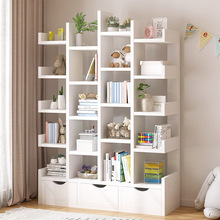 书架落地置物架家用柜子小型简易书柜室客厅靠墙分层架收纳储物柜