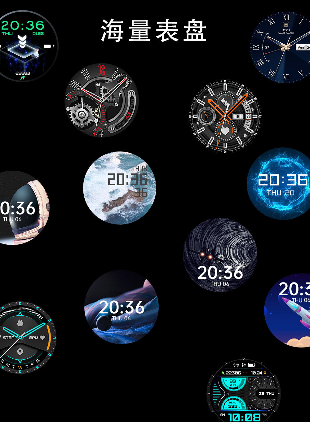 gt2 pro智能手表电话太空人hw22运动手环watch手机通用跨境电商