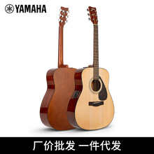 YAMAHA雅马哈f600升级民谣木吉他初学者入门款41英寸电箱吉他