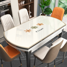 椭圆形餐桌垫软玻璃PVC桌布免洗防水防油防烫隔热折叠圆弧形桌垫