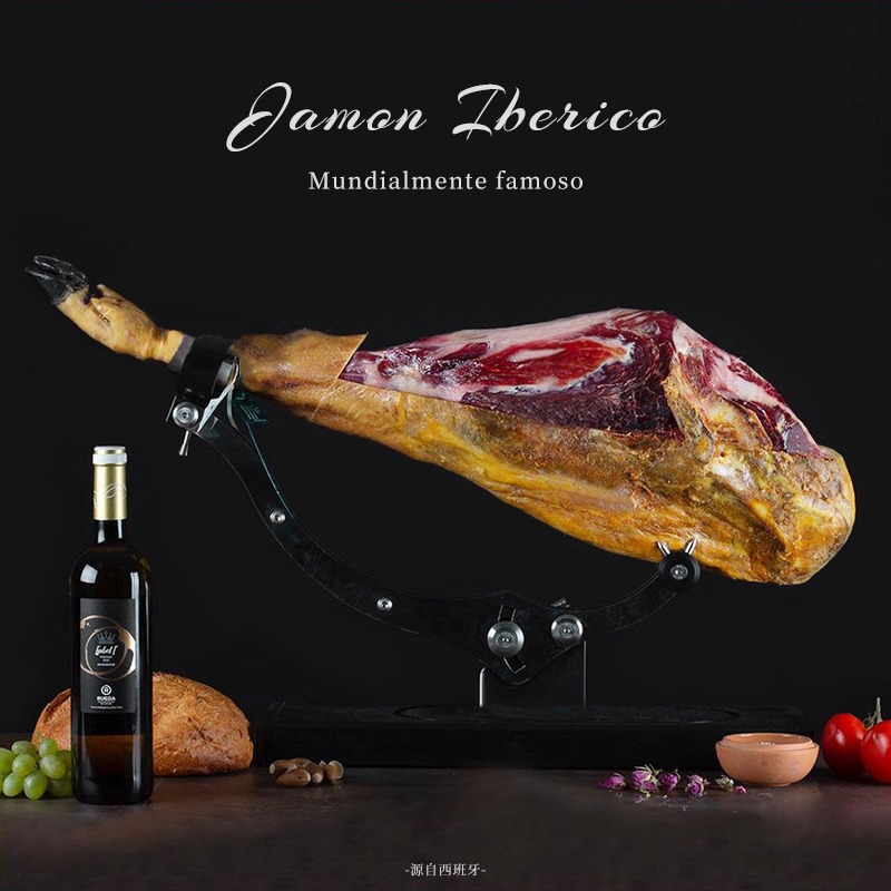 西班牙火腿伊比利亚进口橡果黑猪整腿即食生吃原装正品-阿里巴巴
