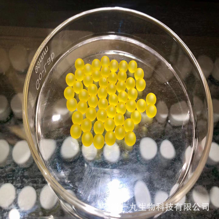 男女士粗细香烟网红爆珠一丸定制过滤嘴烟用混合多种口味爆珠烟珠