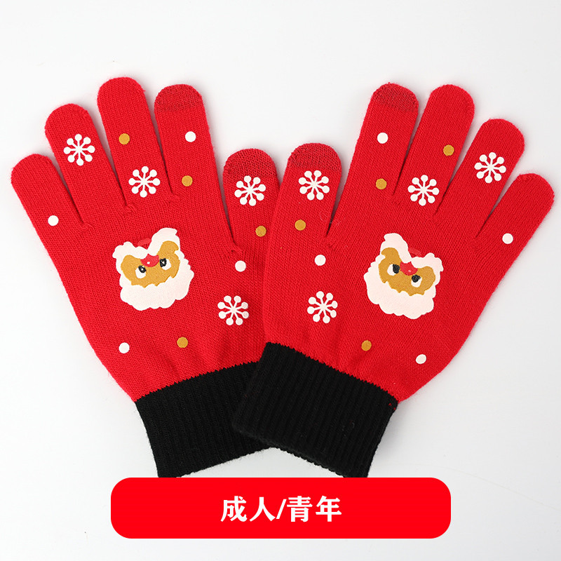 Christmas Gloves Female Students Autumn and Winter Five Finger Touch Screen Knitting Wool Keep Warm Cold Protection Thickening Road Bike Wholesale