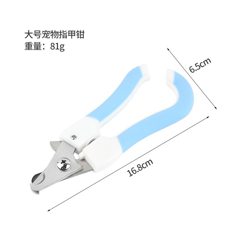 Pet Nail Clipper Dog Cat Stainless Steel Nail Clippers Beauty Cleaning Supplies Nail Clippers Pet Nail Beauty Products