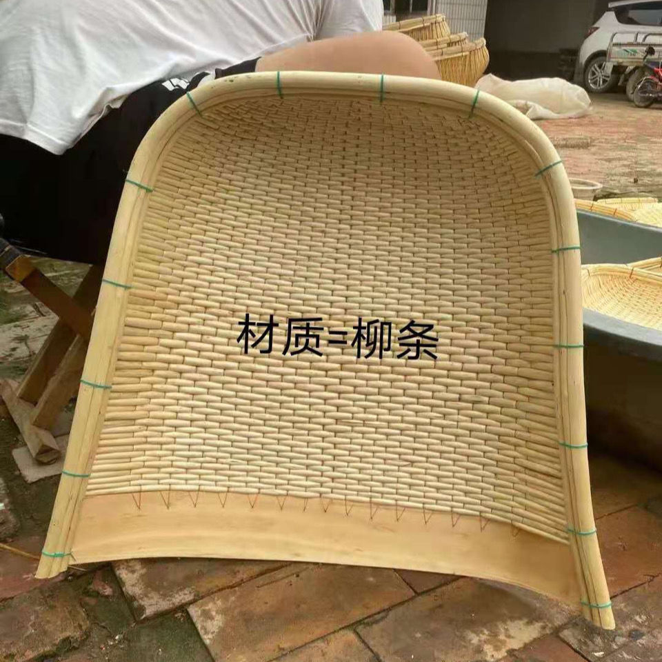 簸箕工艺品图片