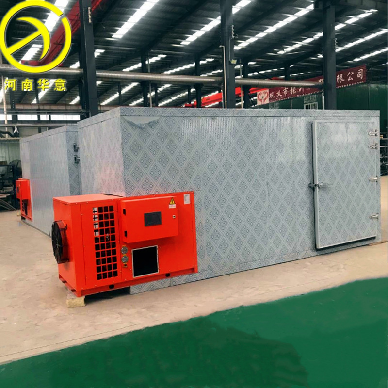 热风循环箱式烘干房 竹子竹拉丝条烘干房 热风泵木材烘干设备