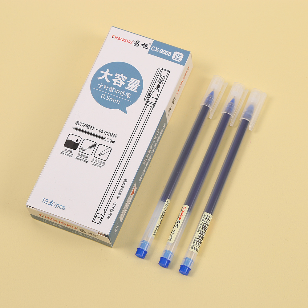 Changxu Gel Pen 0.5mm Large Capacity Quick-Drying Syringe Integrated Ball Pen Student Pen Office Signature Pen