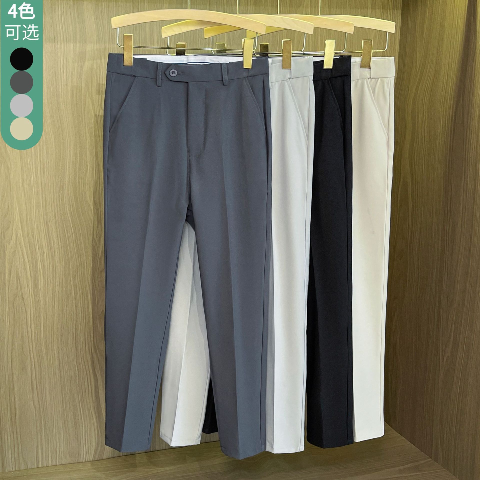 裤子男士休闲西裤修身男款西服西装裤男直筒九分男裤秋季男生长裤