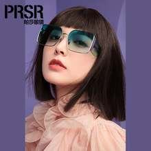 帕莎娜扎同款墨镜女防紫外线时尚个性方框大框小脸显瘦渐变太阳镜