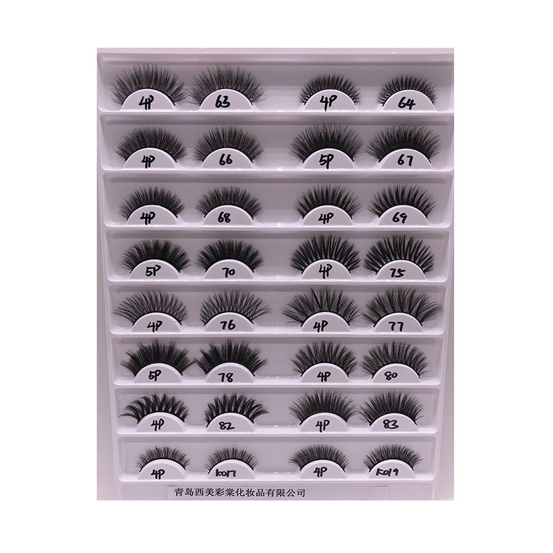 One-Pair Package Chemical Fiber False Eyelashes Multiple Options Thick Curl Big Eyes European and American Makeup in Stock Wholesale Eyelash Women