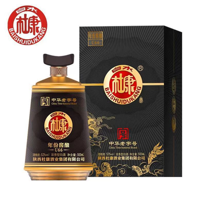 杜康年份窖酿u66黑色整箱6瓶500ml52度浓香型白酒批发一件代发