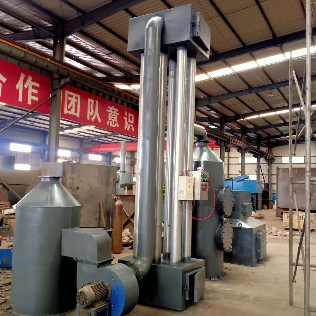 焚烧炉液体