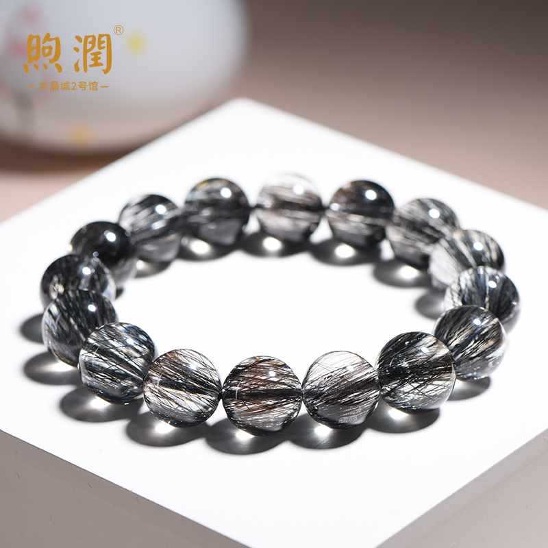 顺发天然巴西黑发晶手链本命年黑水晶男女士黑钛晶手串黑碧玺发晶