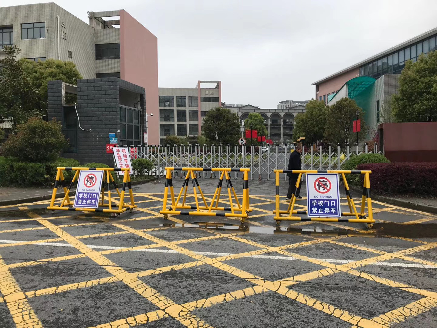 拒马路障可移动学校门口安全围栏防冲撞护栏幼儿园加油站路障护栏
