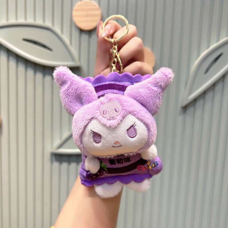 Plush Potato Chips Cinnamoroll Babycinnamoroll Cute Doll Schoolbag Keychain Pendant Clow M Key Chain Wholesale Doll