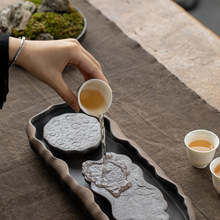 家用简易日式盘茶盘承茶海粗陶小型禅意两陶瓷干泡茶台储水